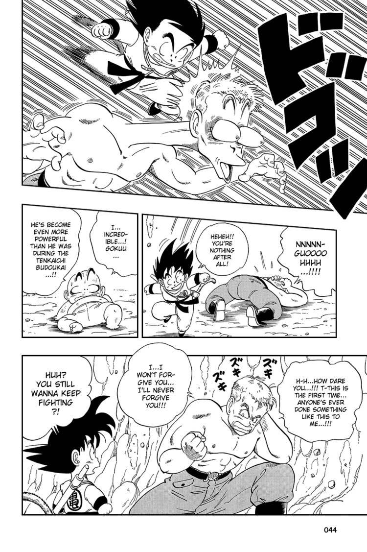 Dragon Ball Chapter 75.089 49